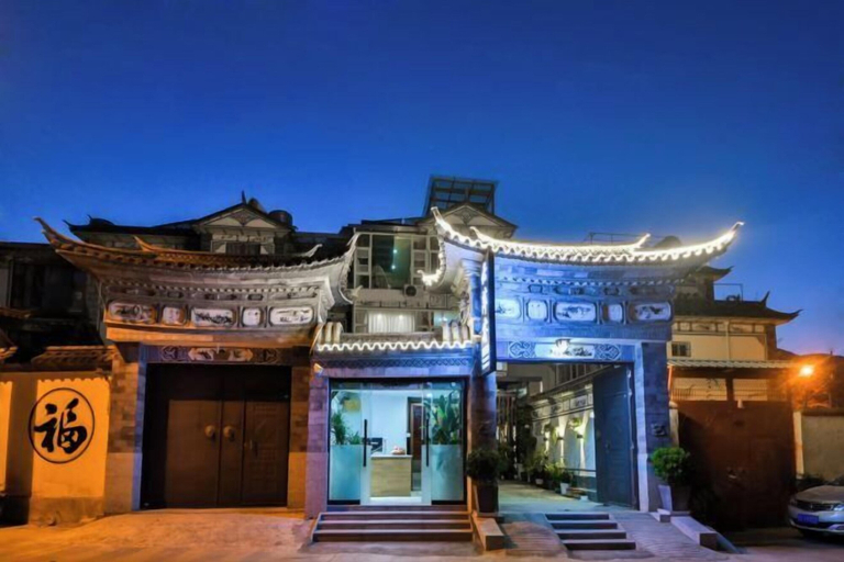 Exterior & Views 2, Dali Yunpingrui Boutique Homestay, Dali Bai