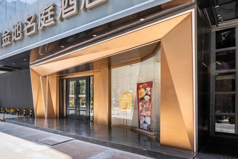 Exterior & Views 2, Jindi Mingting Hotel, Lanzhou