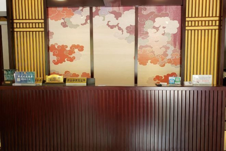 Others 5, Tianbo Lake Hotel, Shennongjia
