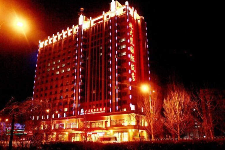 Exterior & Views 2, Beidahuang International Hotel, Harbin