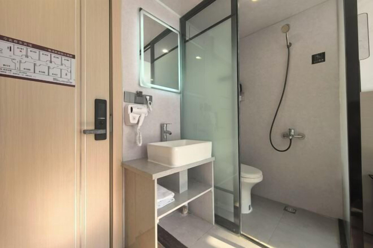 Bathroom 3, Ningbo Jinhui Business Hotel, Ningbo