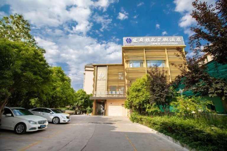 Exterior & Views 2, Hongting Garden Hotel, Kunming