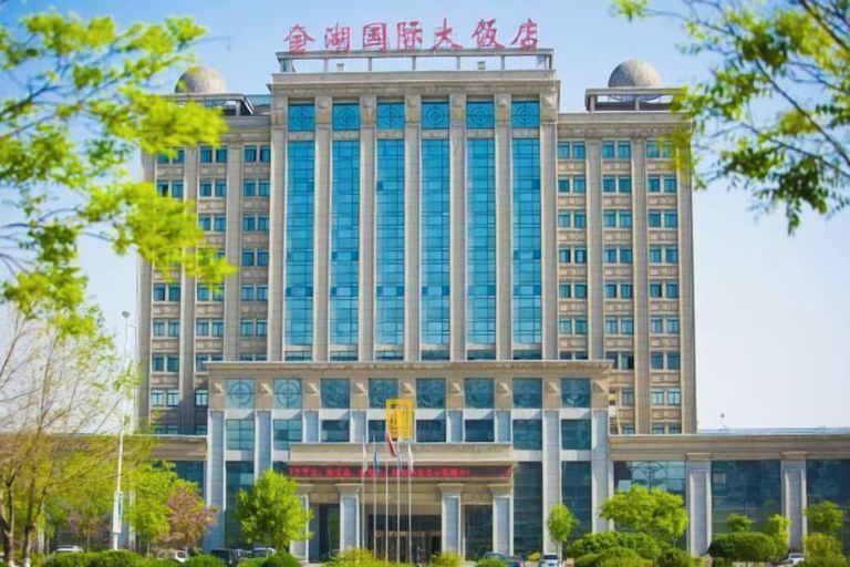 Exterior & Views 2, Jinhu Hotel, Shizuishan