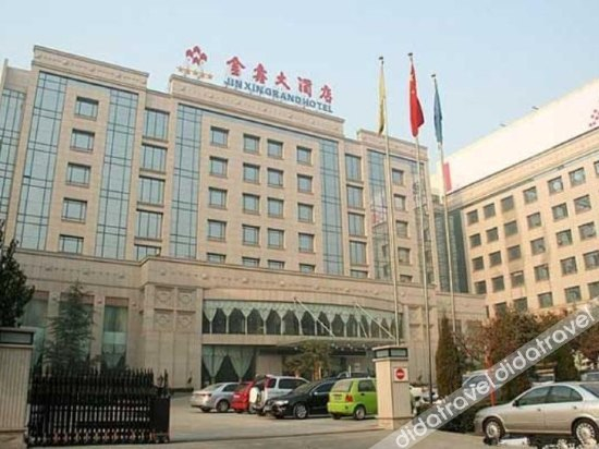 Others 2, Jin Xin Hotel, Mianyang