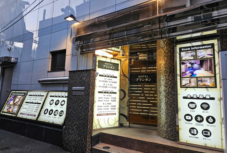 Food & Drinks, Hotel Plantan - Adult Only, Taitō