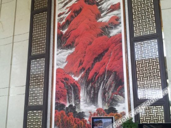 Others 3, Taodu Peninsula Hotel, Wuxi