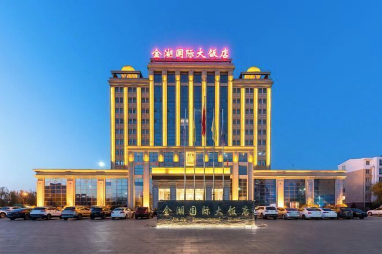 Exterior & Views 2, Jinhu Hotel, Shizuishan