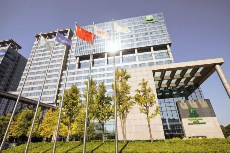 Holiday Inn Shanghai Hongqiao West (Shanghai Hongqiao International Airport), Shanghai