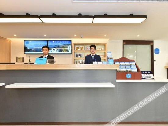 Others 5, HanTing Hotel (Beijing Changchun Street), Beijing