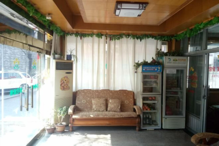 Others 5, Garden Hotel (Sankong Scenic Spot), Jining