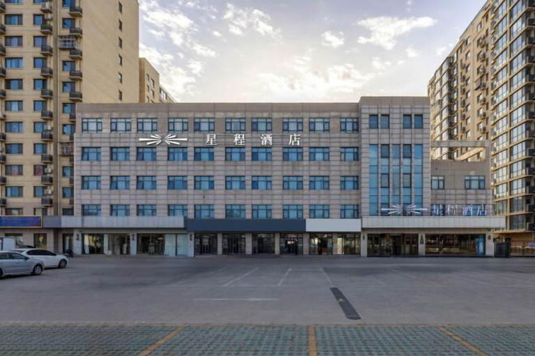 Exterior & Views 2, Starway Hotel (Beijing Yanqi Development Zone), Beijing