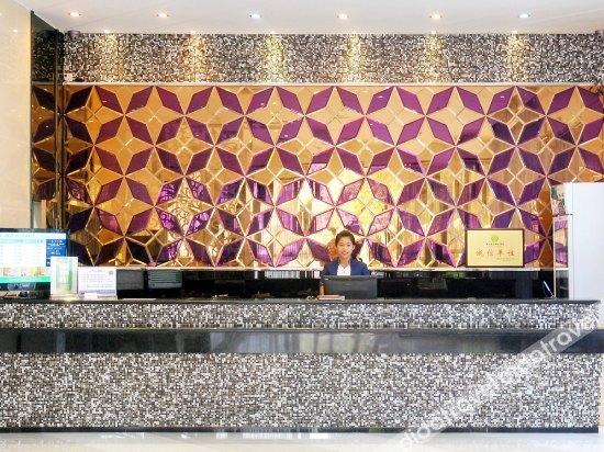公共区域 5, Weibo Express Hotel, Qinzhou