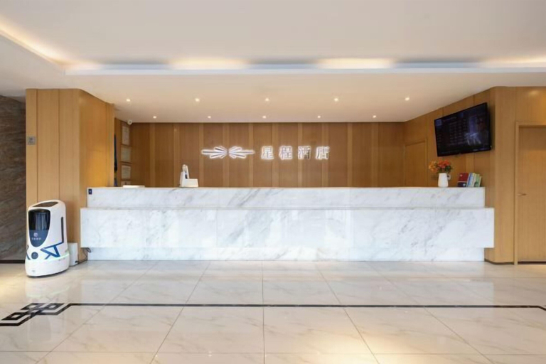 Others 5, Starway Hotel (Beijing Yanqi Development Zone), Beijing