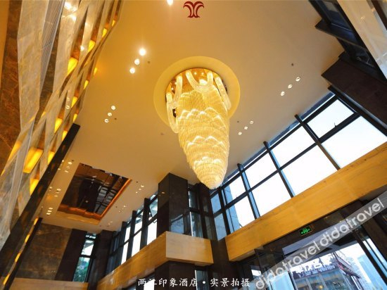Others 2, River Four Seasons Hotel, Chongqing