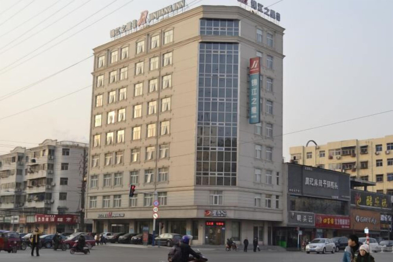 Exterior & Views 2, Jinjiang Inn (Huaibei Mengshan Road), Huaibei