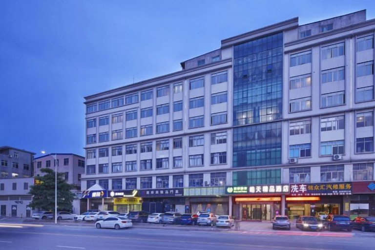 Exterior & Views 2, Dongguan Tian Boutique Hotel, Dongguan