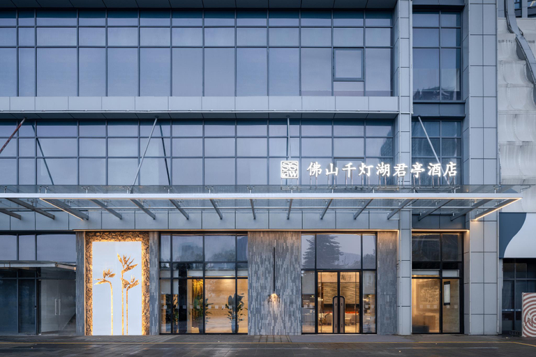 SSAW Boqutique Hotel Foshan Qiandenghu, Foshan