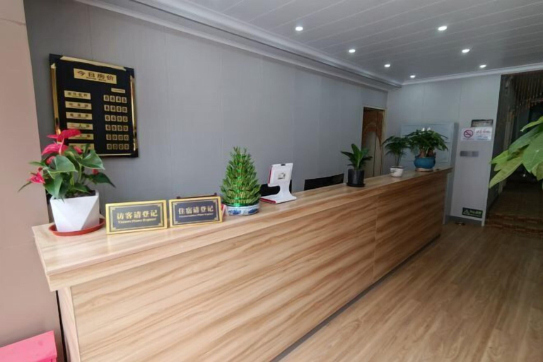 Others 5, Shengyuan Hostel, Shanghai