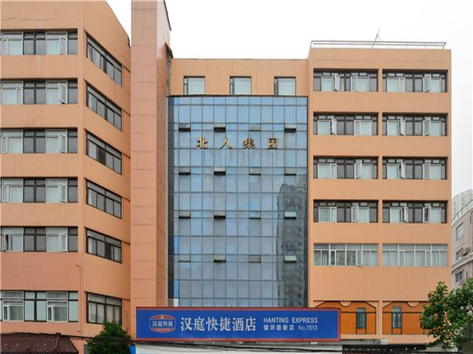 Exterior & Views 1, HanTing Hotel (Shanghai Zhenping Road Subway Station Xindian), Shanghai