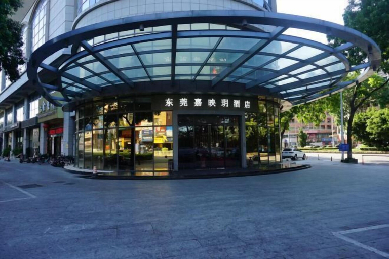 Exterior & Views 2, Joyc Hotel Dongguan, Dongguan
