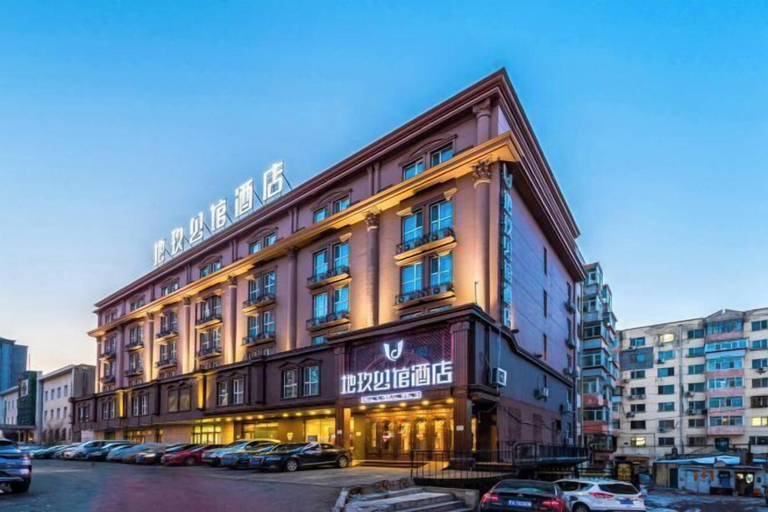 Exterior & Views 2, Diyu Mansion Hotel (Harbin Central Street), Harbin