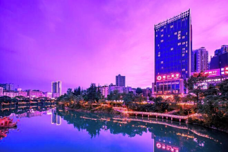 Exterior & Views 2, Tongren Jinjiang Hotel, Tongren