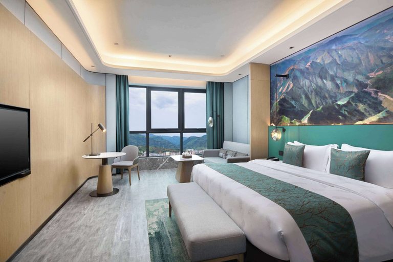Others 5, Ramada Plaza by Wyndham Zhenghe, Nanping