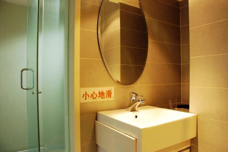 Bathroom 3, Duoflai Hotel (Mudanjiang High-speed Railway Station No.4 Middle School), Mudanjiang