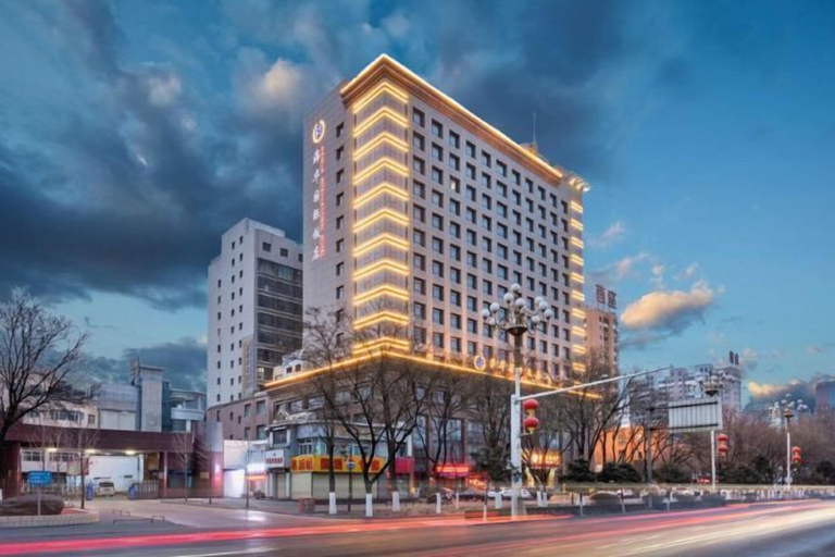 Exterior & Views 2, Haihua International Hotel, Shizuishan