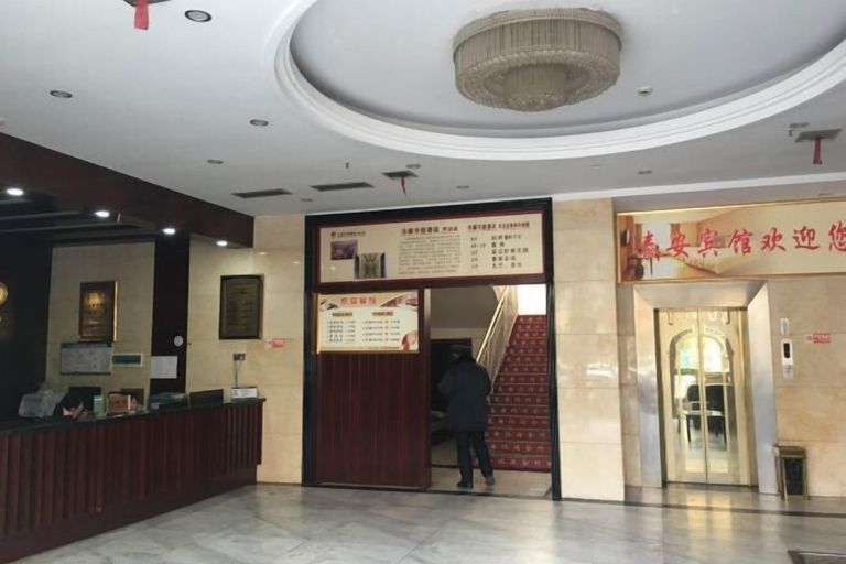 Others 4, Taian Hotel, Changde
