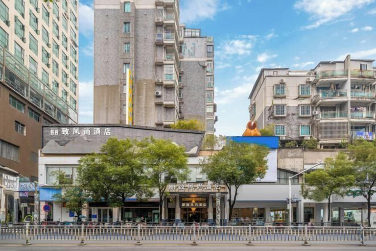 Exterior & Views 2, Lizhi Fengshang Hotel, Jingdezhen