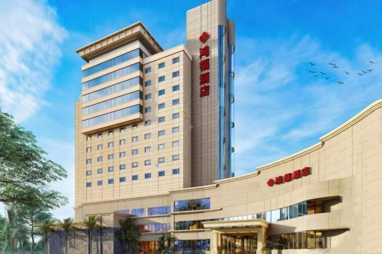 Exterior & Views, Aksu Hongfu Hotel, Aksu