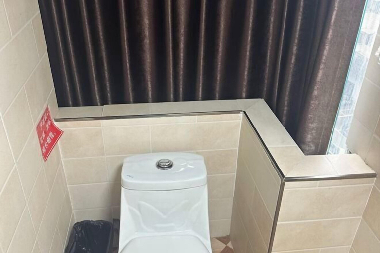 Bathroom 2, Yuanli Hotel, Chongqing