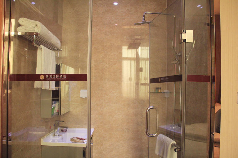 Bathroom 4, Kailong International Hotel, Shenzhen