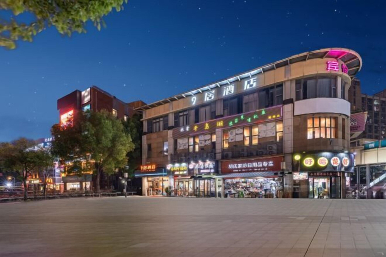 Exterior & Views, Jiu Ju Hotel (tongnan South Road), Shanghai