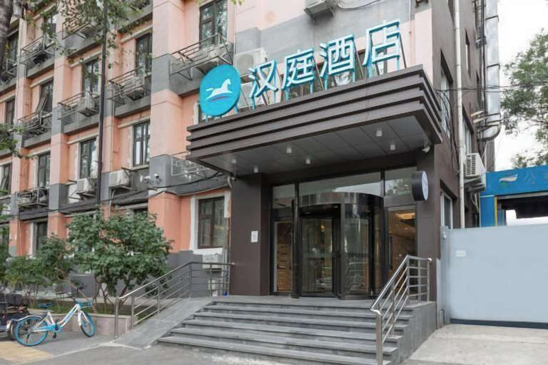 Exterior & Views 2, HanTing Hotel (Beijing Tiantan), Beijing