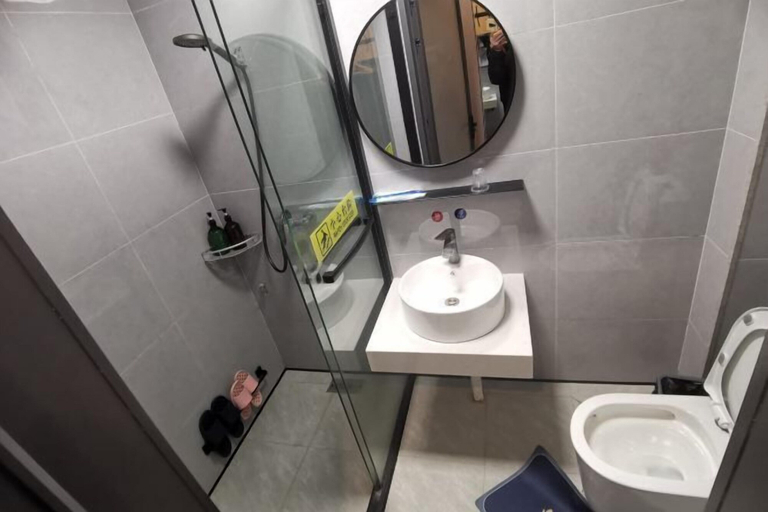 Bathroom 3, Wenzhou Taiyi Smart Hotel (Jingshan Park General Bridge Branch), Wenzhou