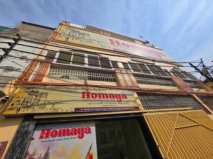 Exterior & Views, Homaya, Varanasi