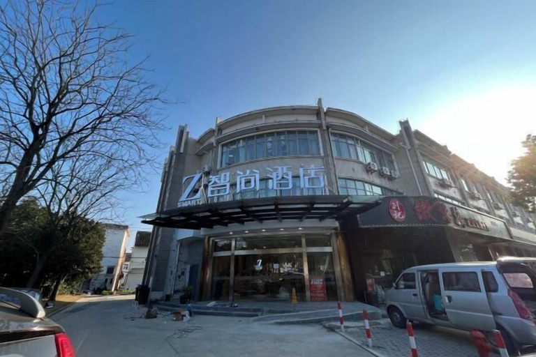 Exterior & Views 2, Zsmart Inn Hotel (Shanghai Heqing Branch), Shanghai