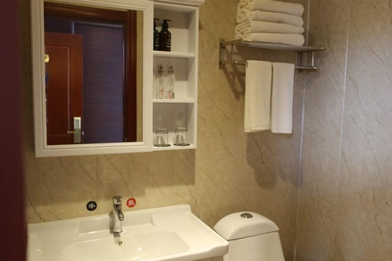 Bathroom 4, Scholars Hotel, Xing'an