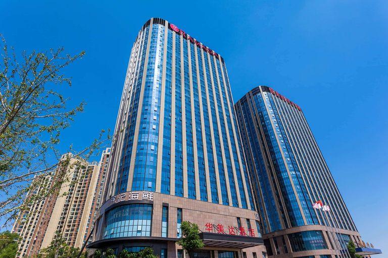 Exterior & Views 2, Ramada by Wyndham Changsha South Bus Station, Changsha