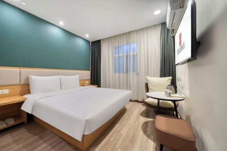 Home Inn (Shanghai Qingpu Chengzhong North Road Shiji Lianhua Plaza), Shanghai
