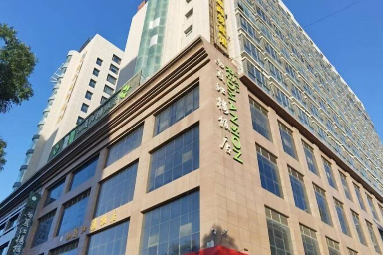 Exterior & Views 2, Dingyuan Hotel, Shizuishan