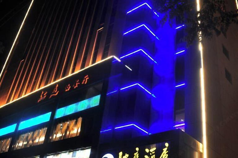 Exterior & Views 2, Pingliang Rongting Hotel, Pingliang
