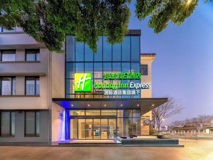 Exterior & Views 3, Holiday Inn Express SUZHOU CITY CENTER by IHG, Suzhou