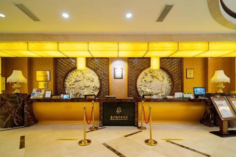 Others 5, Xintian International Hotel, Xiangtan