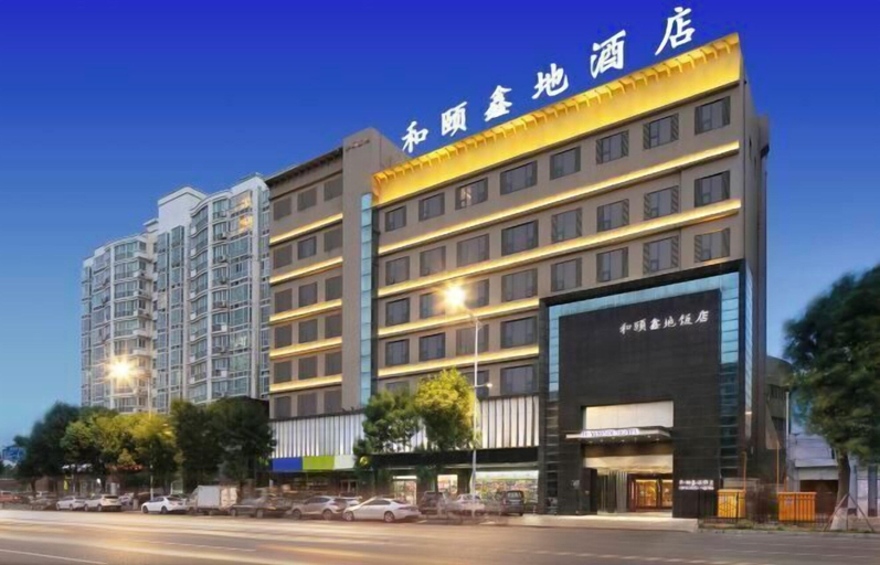 Exterior & Views 2, Heyixindi Hotel, Xinxiang