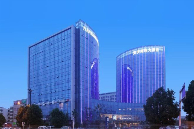 Exterior & Views 2, Nanxiang Hotel, Anqing