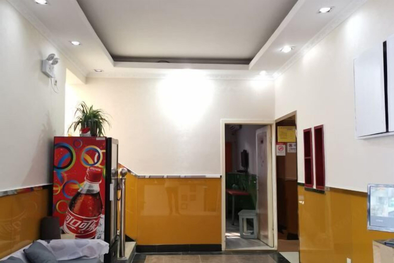 Others 4, Gulou Holiday Inn, Hangzhou