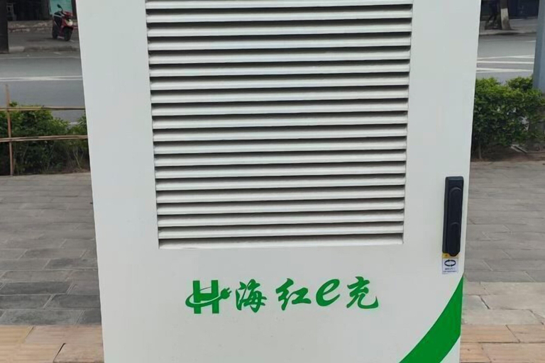 Others 4, Borui Shangpin Hotel (Baiyin Bus Station), Baiyin